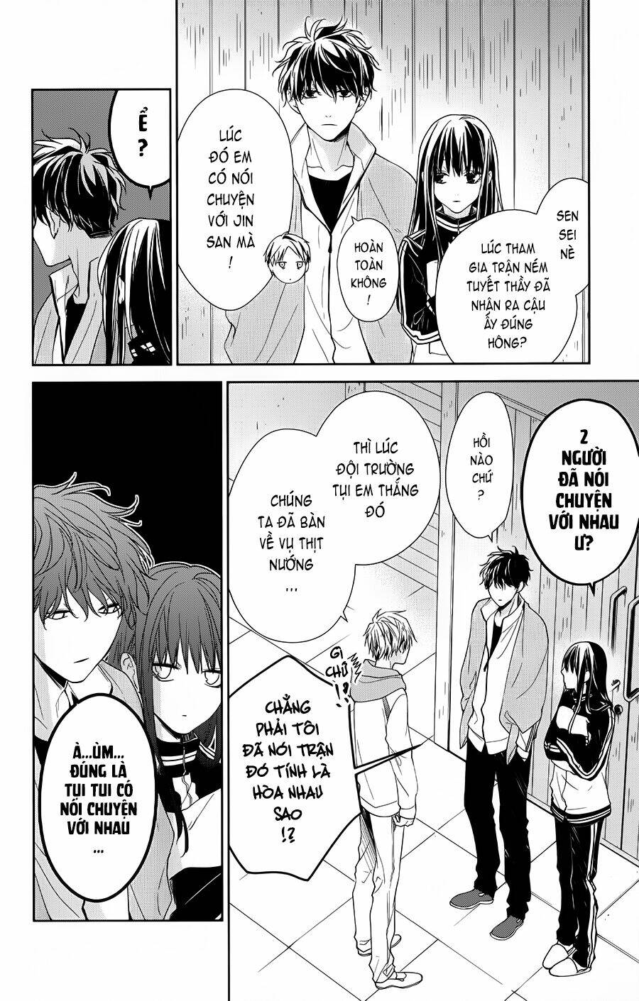 Tsuiraku Jk To Haijin Kyoushi Chapter 41 - Trang 2