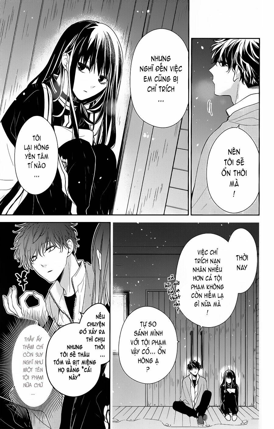 Tsuiraku Jk To Haijin Kyoushi Chapter 41 - Trang 2