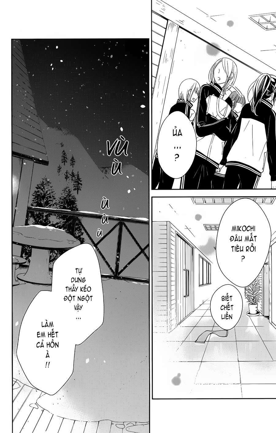 Tsuiraku Jk To Haijin Kyoushi Chapter 40 - Trang 2