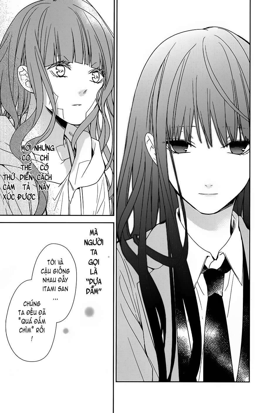 Tsuiraku Jk To Haijin Kyoushi Chapter 38 - Trang 2