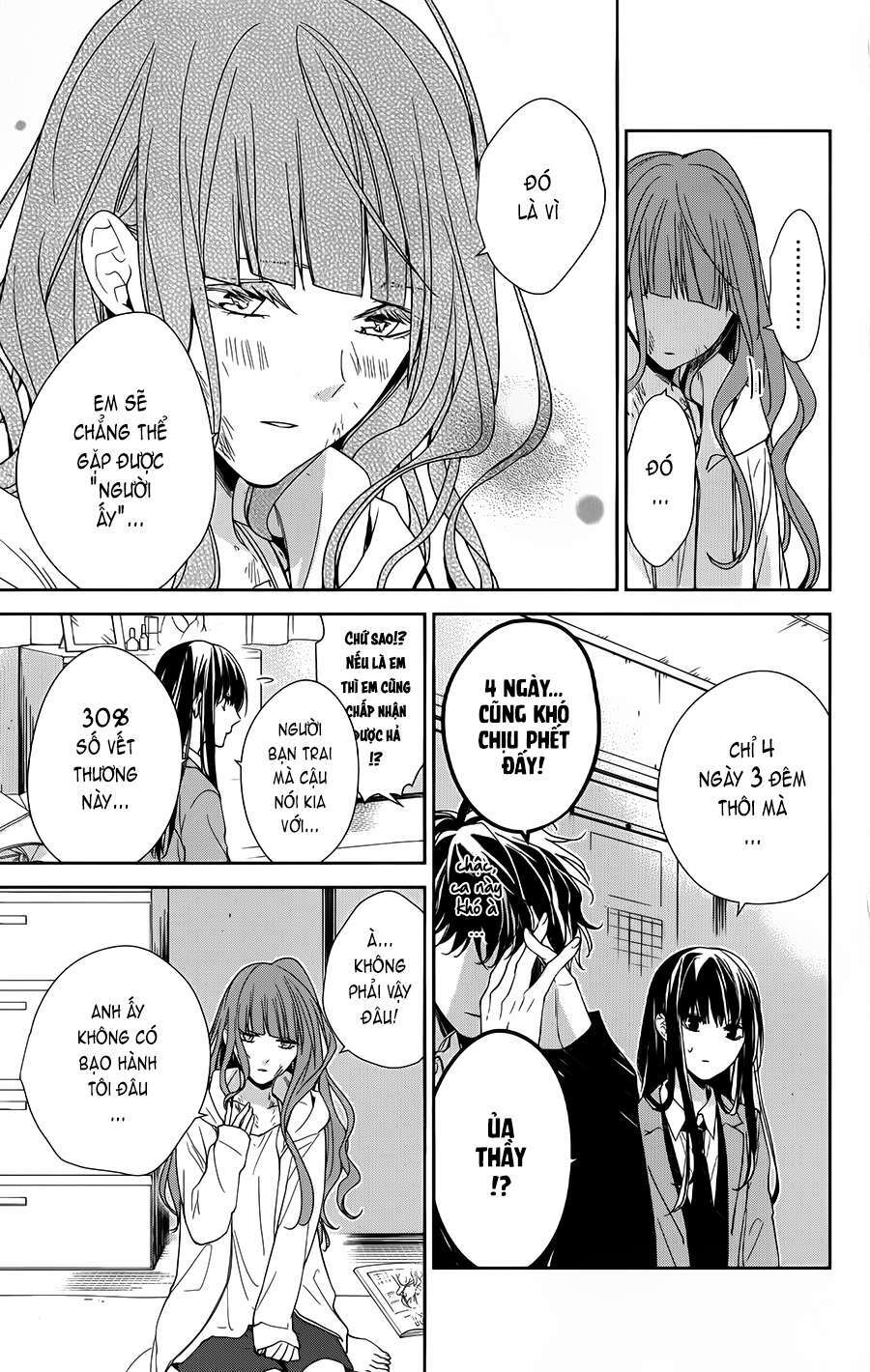 Tsuiraku Jk To Haijin Kyoushi Chapter 38 - Trang 2