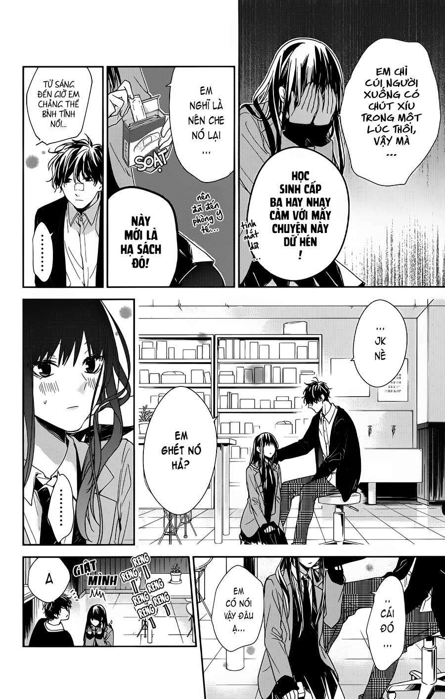 Tsuiraku Jk To Haijin Kyoushi Chapter 37 - Trang 2