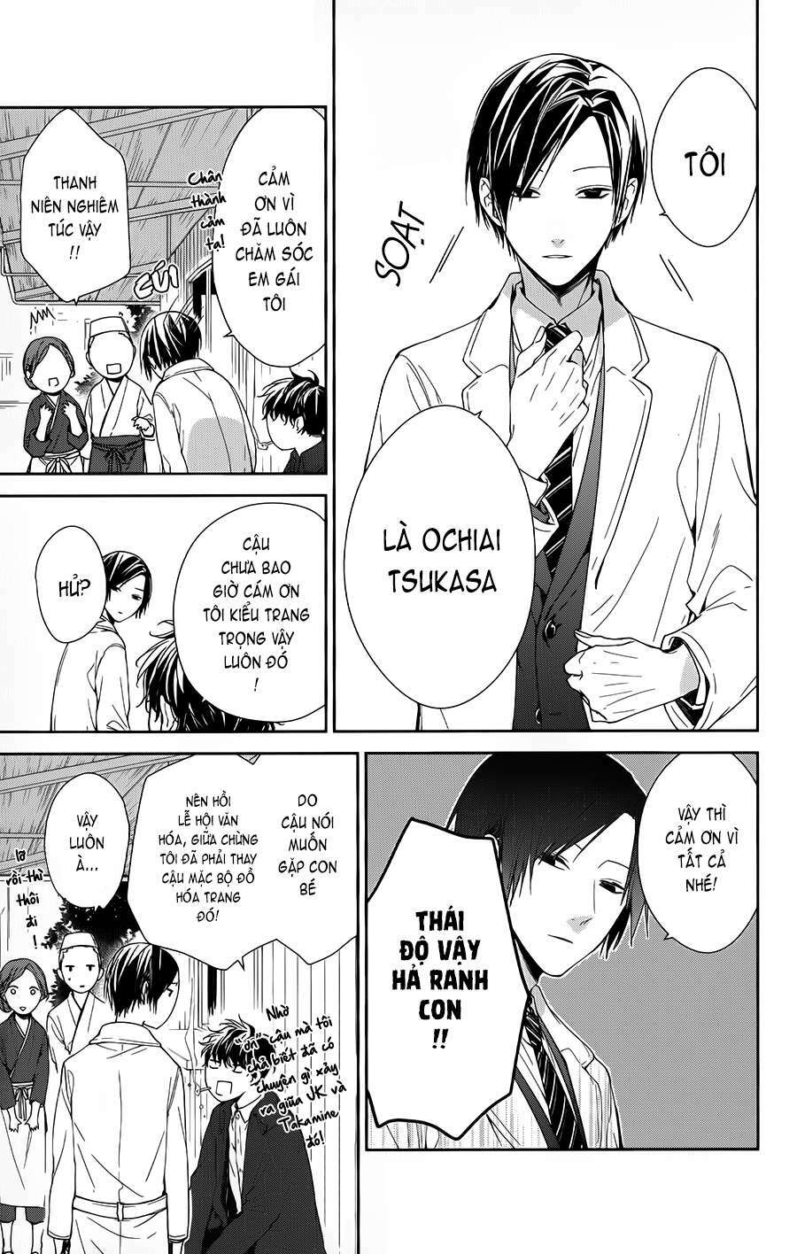 Tsuiraku Jk To Haijin Kyoushi Chapter 35 - Trang 2