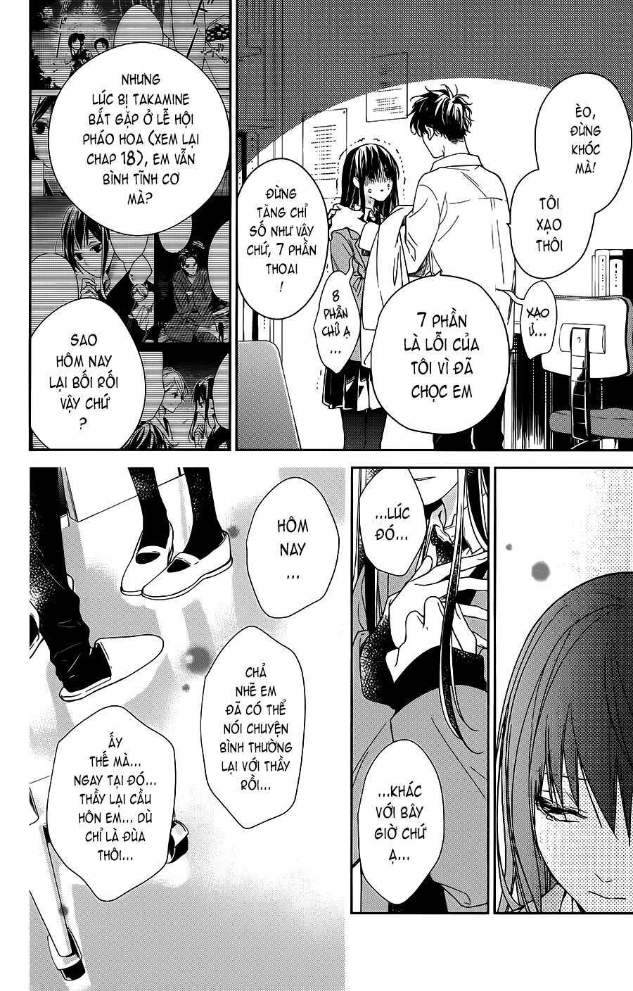 Tsuiraku Jk To Haijin Kyoushi Chapter 34 - Trang 2