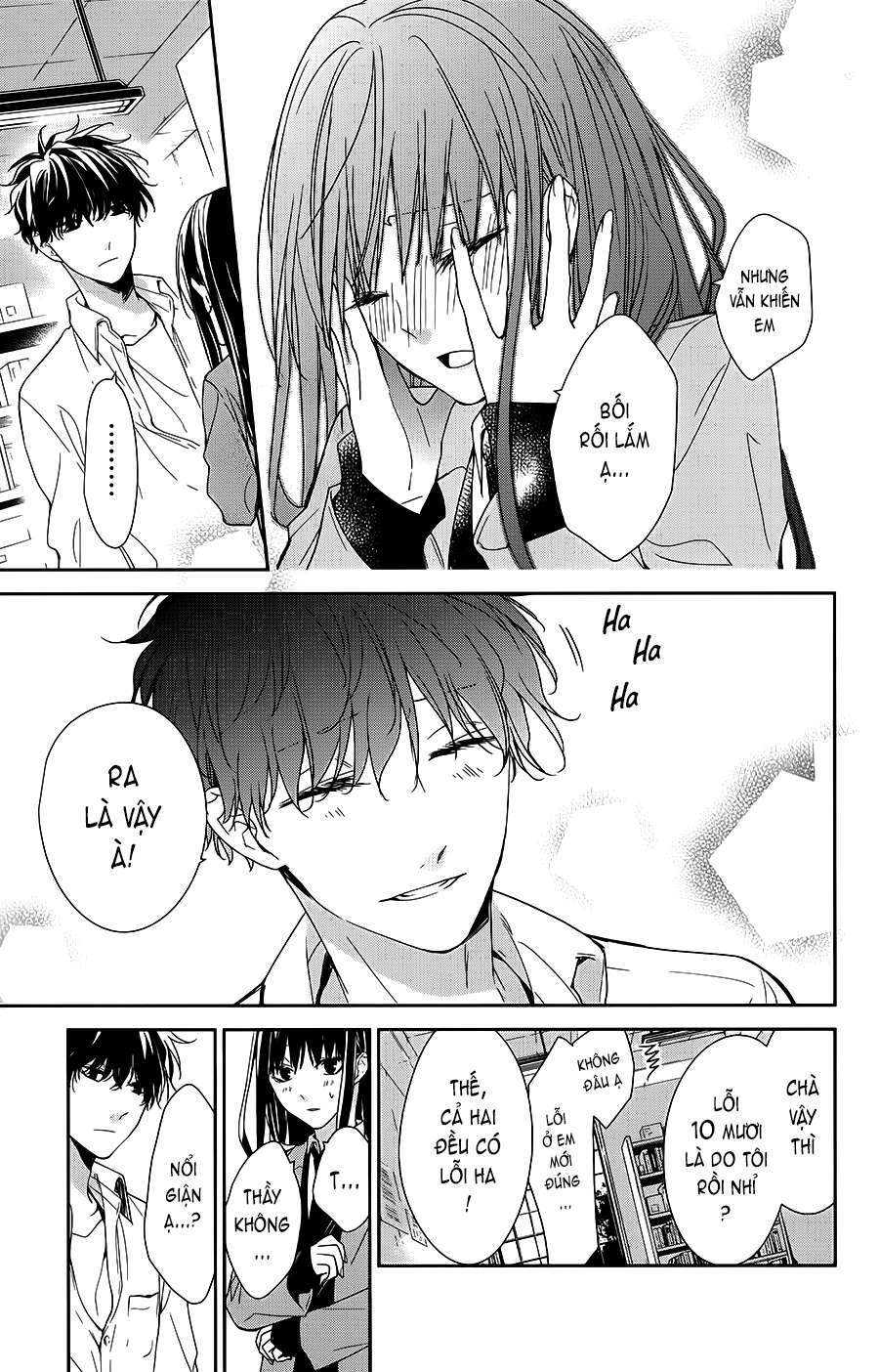 Tsuiraku Jk To Haijin Kyoushi Chapter 34 - Trang 2