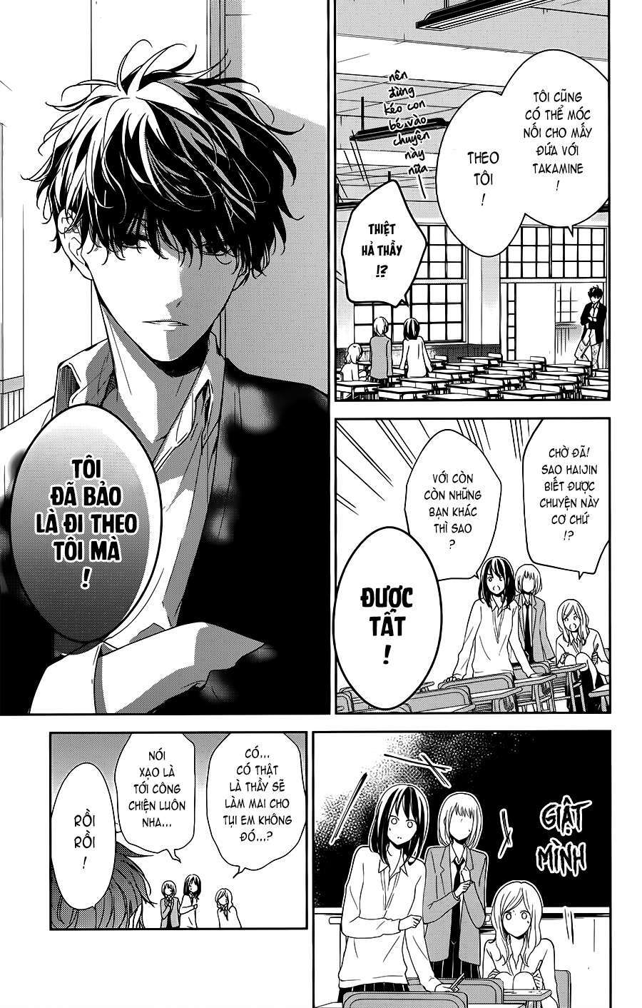 Tsuiraku Jk To Haijin Kyoushi Chapter 33 - Trang 2