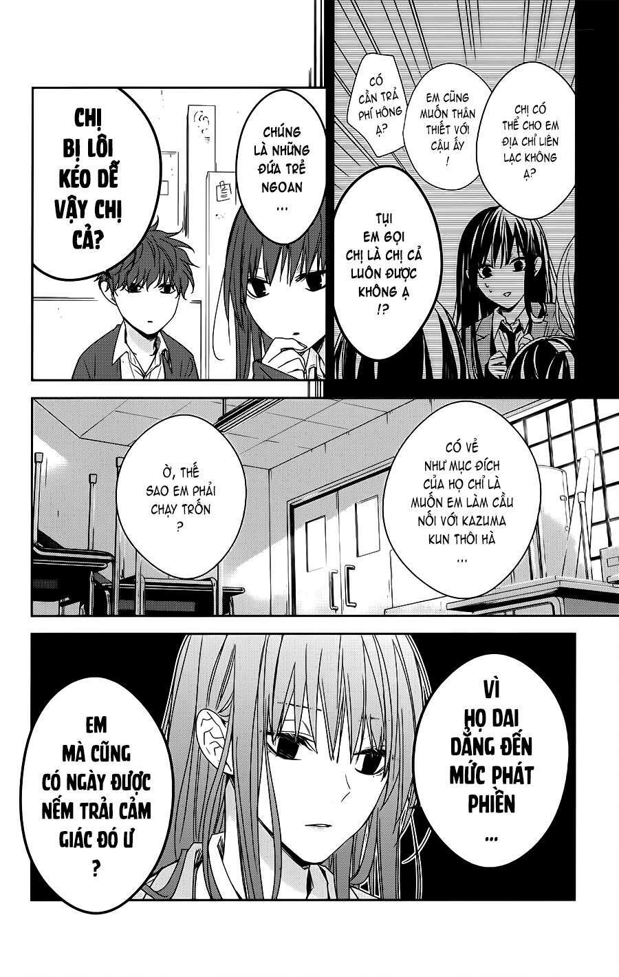 Tsuiraku Jk To Haijin Kyoushi Chapter 33 - Trang 2