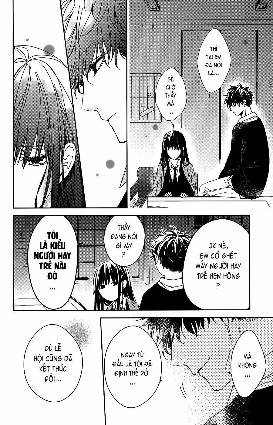 Tsuiraku Jk To Haijin Kyoushi Chapter 32 - Trang 2