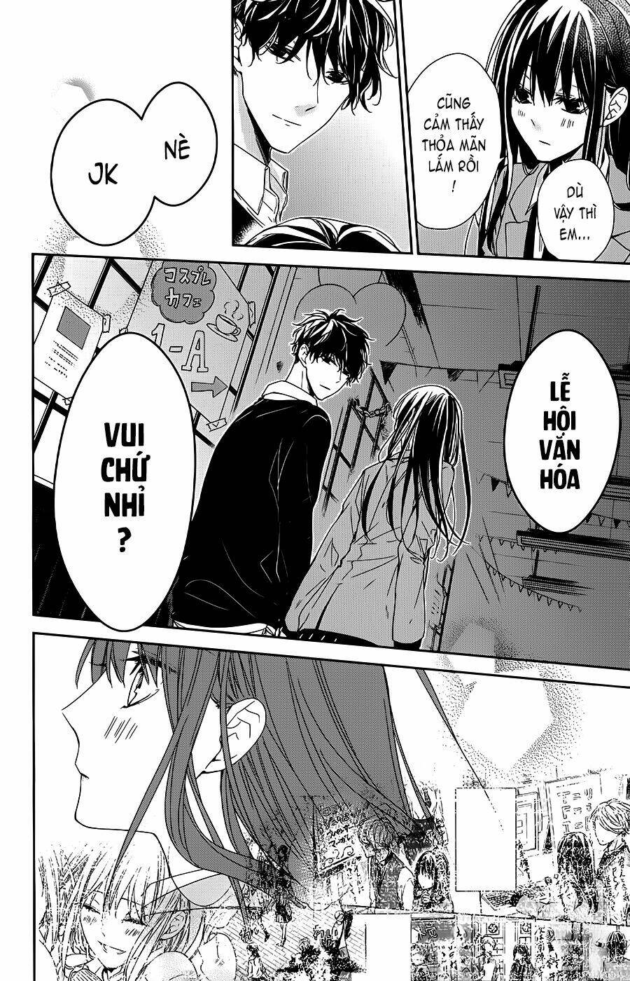 Tsuiraku Jk To Haijin Kyoushi Chapter 32 - Trang 2