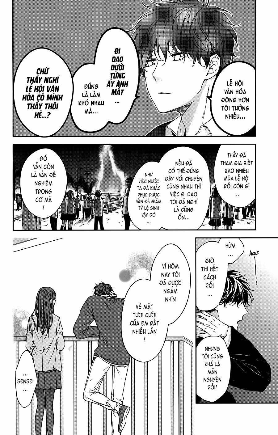 Tsuiraku Jk To Haijin Kyoushi Chapter 32 - Trang 2