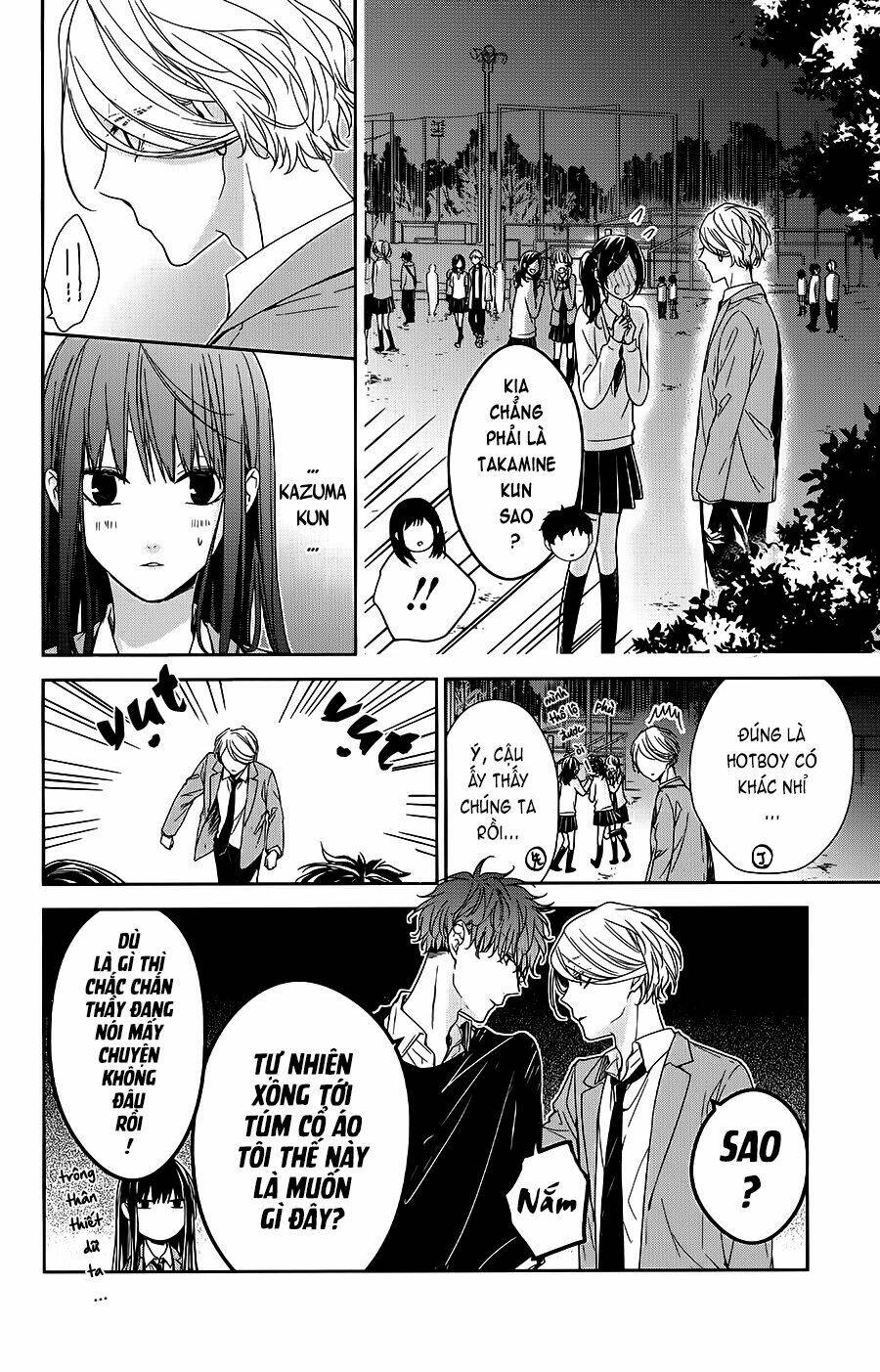 Tsuiraku Jk To Haijin Kyoushi Chapter 32 - Trang 2