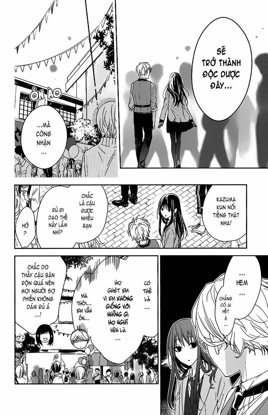 Tsuiraku Jk To Haijin Kyoushi Chapter 31 - Trang 2