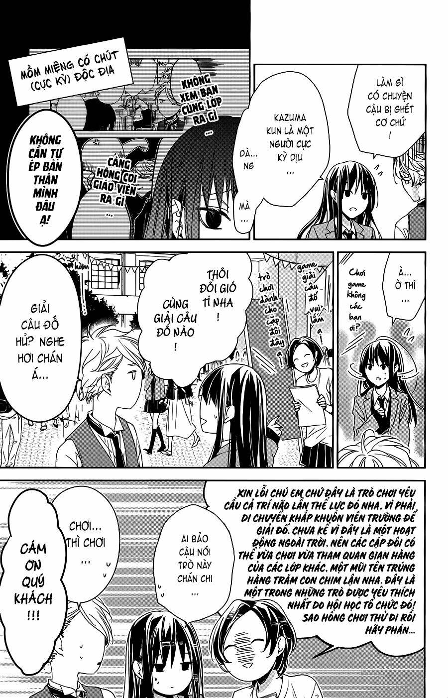 Tsuiraku Jk To Haijin Kyoushi Chapter 31 - Trang 2