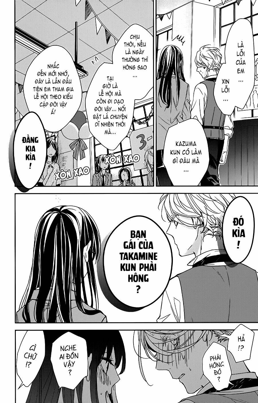 Tsuiraku Jk To Haijin Kyoushi Chapter 31 - Trang 2