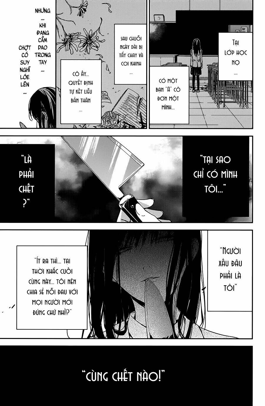 Tsuiraku Jk To Haijin Kyoushi Chapter 30 - Trang 2