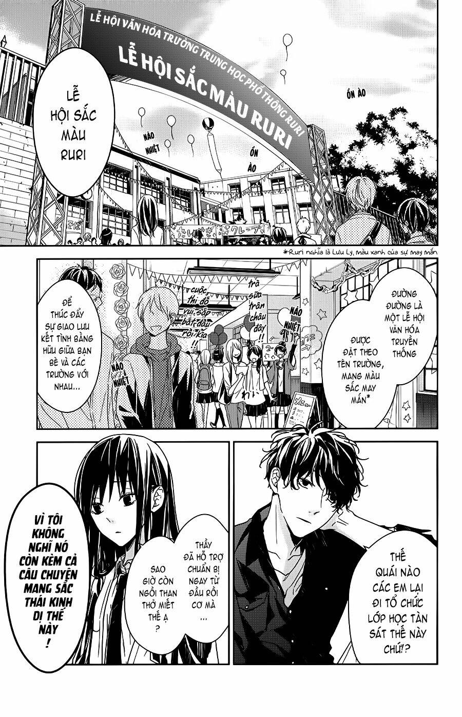 Tsuiraku Jk To Haijin Kyoushi Chapter 30 - Trang 2