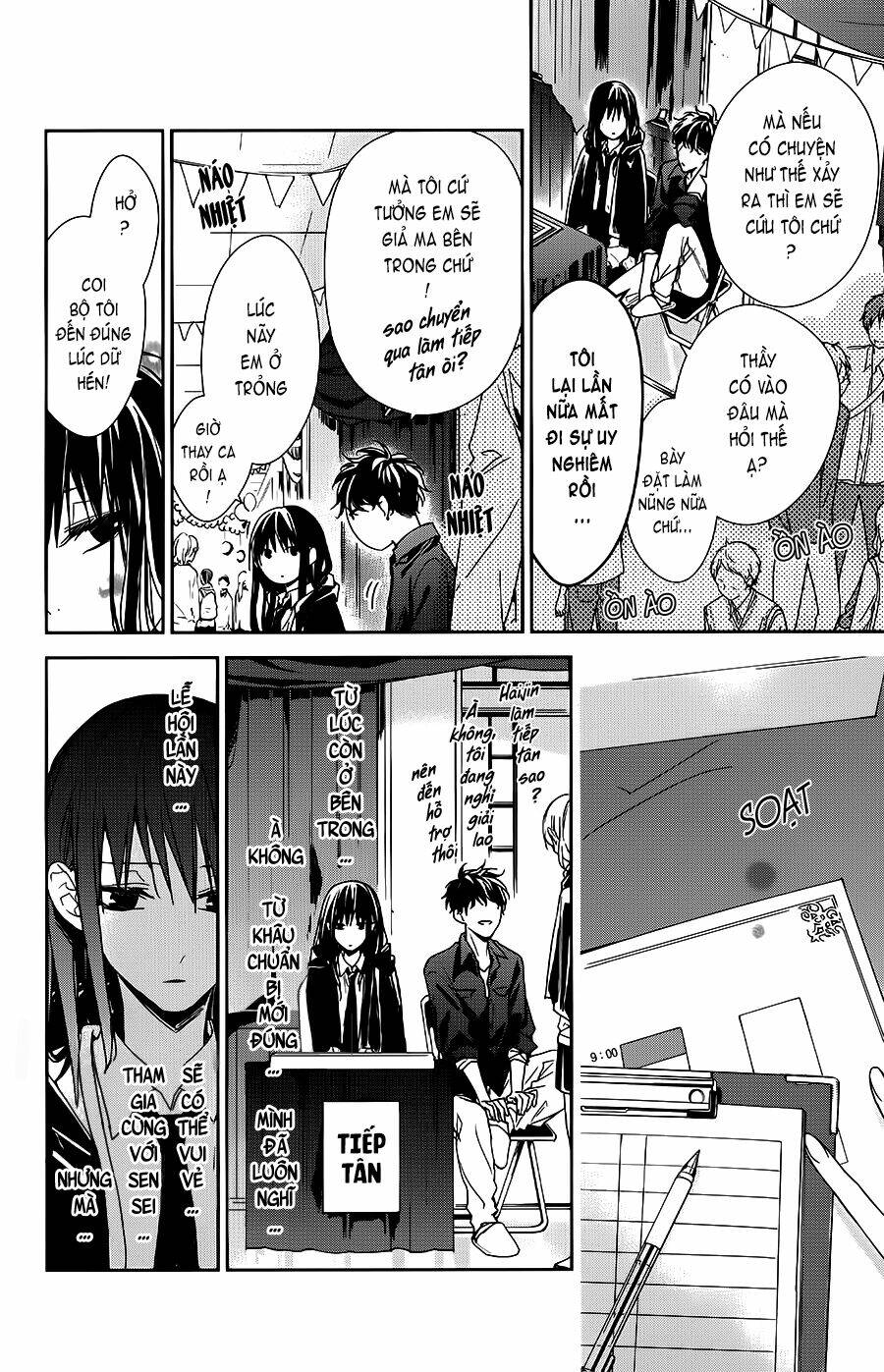 Tsuiraku Jk To Haijin Kyoushi Chapter 30 - Trang 2