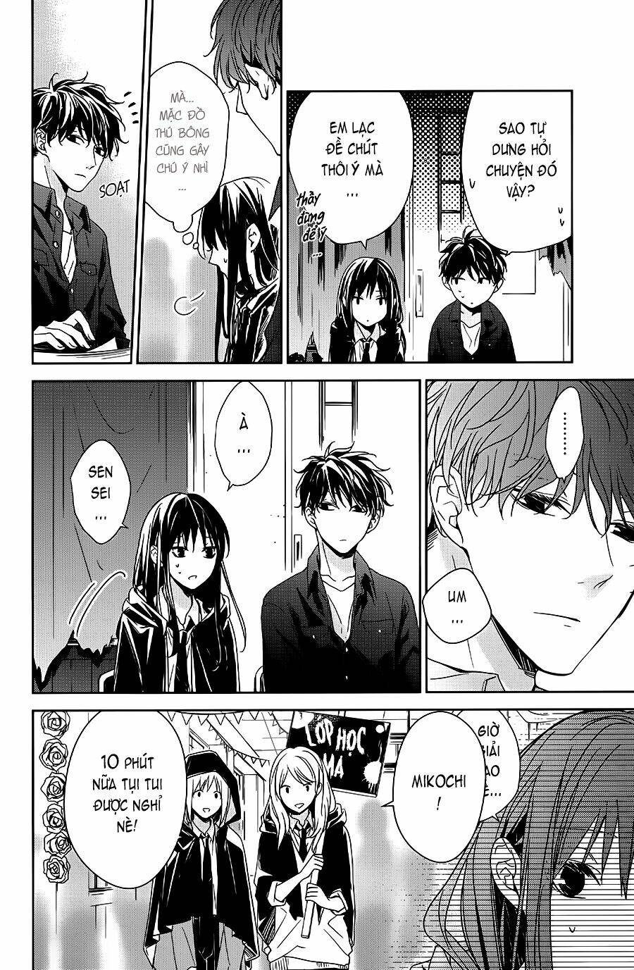 Tsuiraku Jk To Haijin Kyoushi Chapter 30 - Trang 2