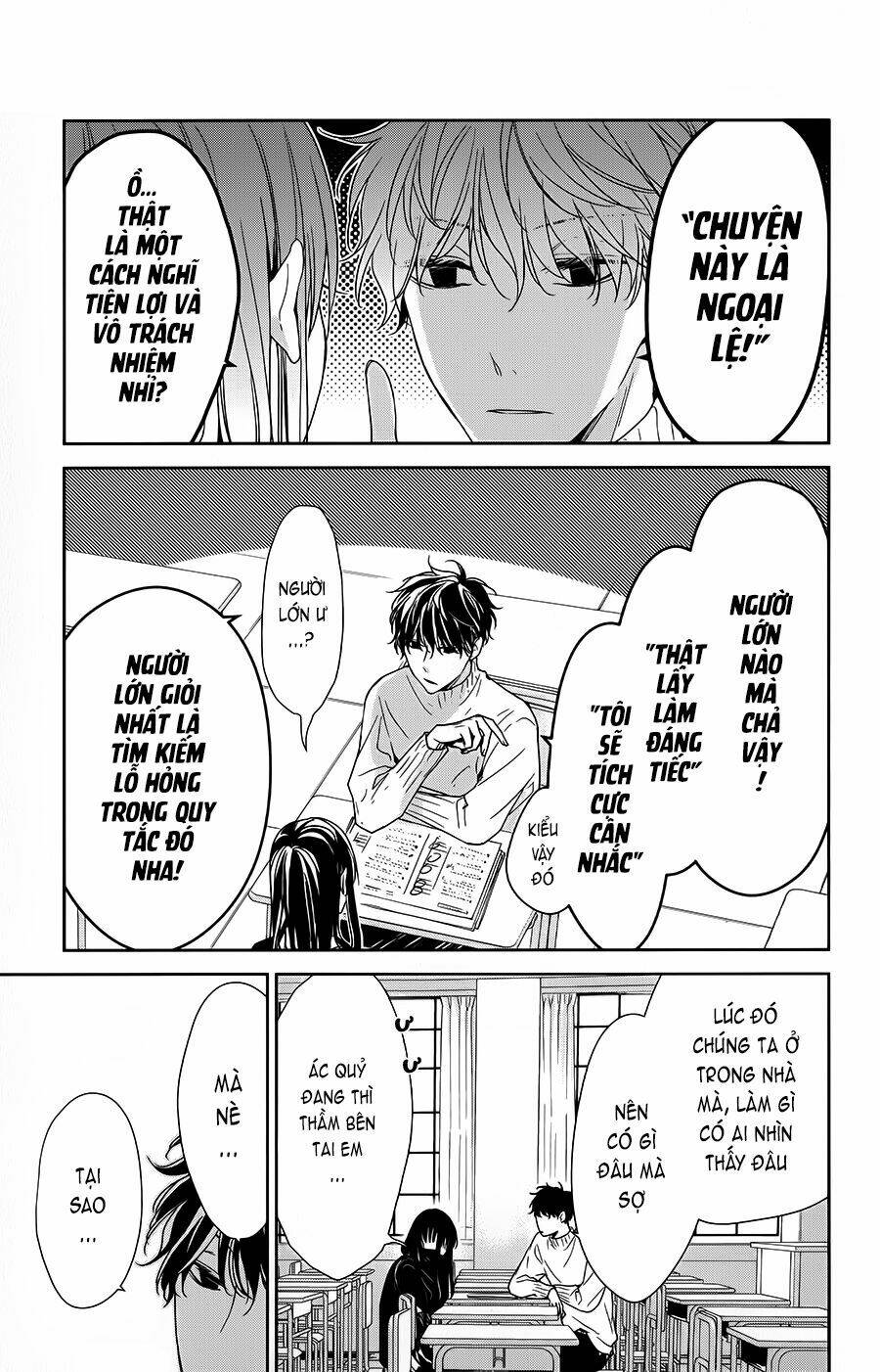 Tsuiraku Jk To Haijin Kyoushi Chapter 28 - Trang 2