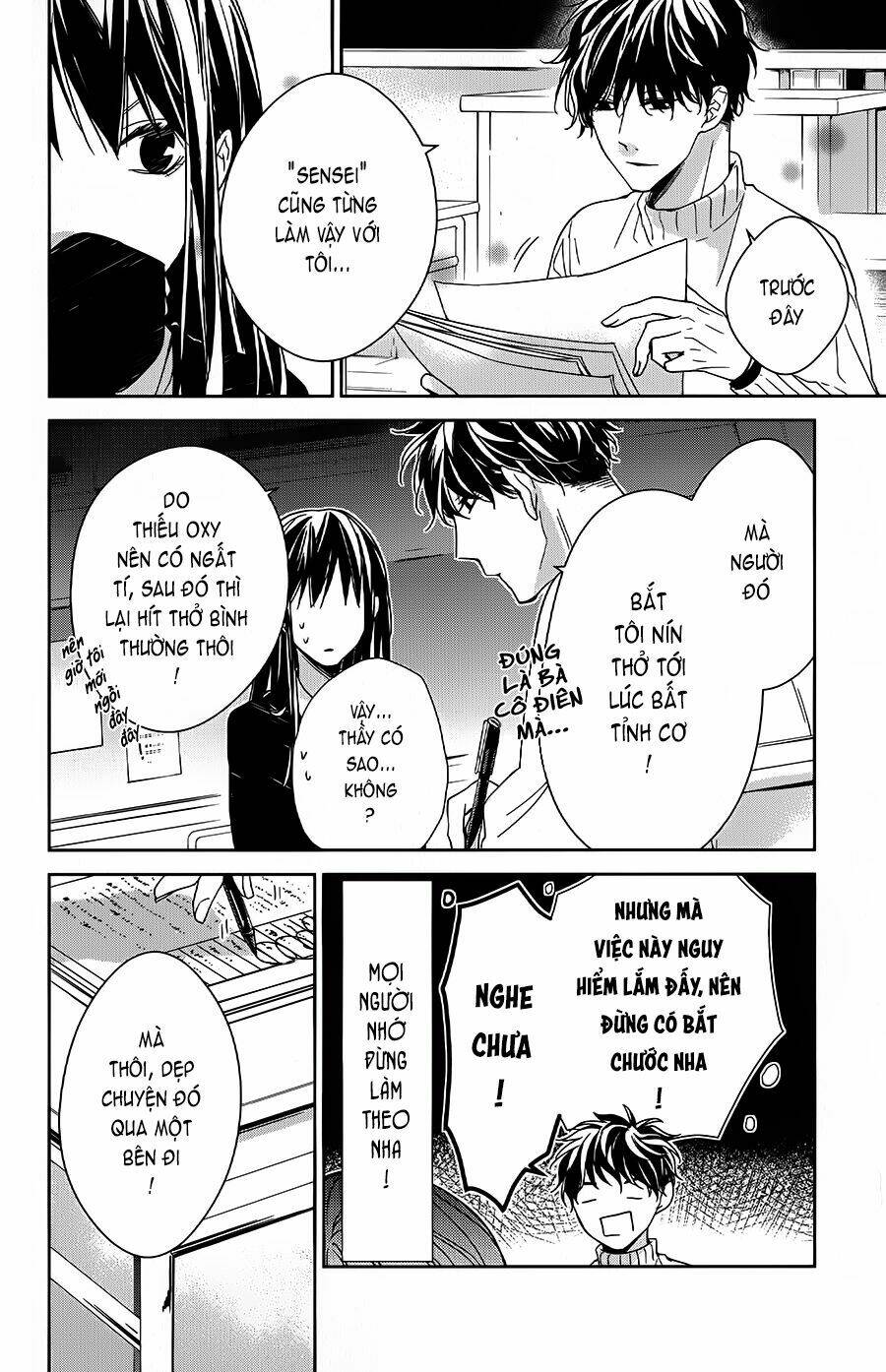 Tsuiraku Jk To Haijin Kyoushi Chapter 28 - Trang 2