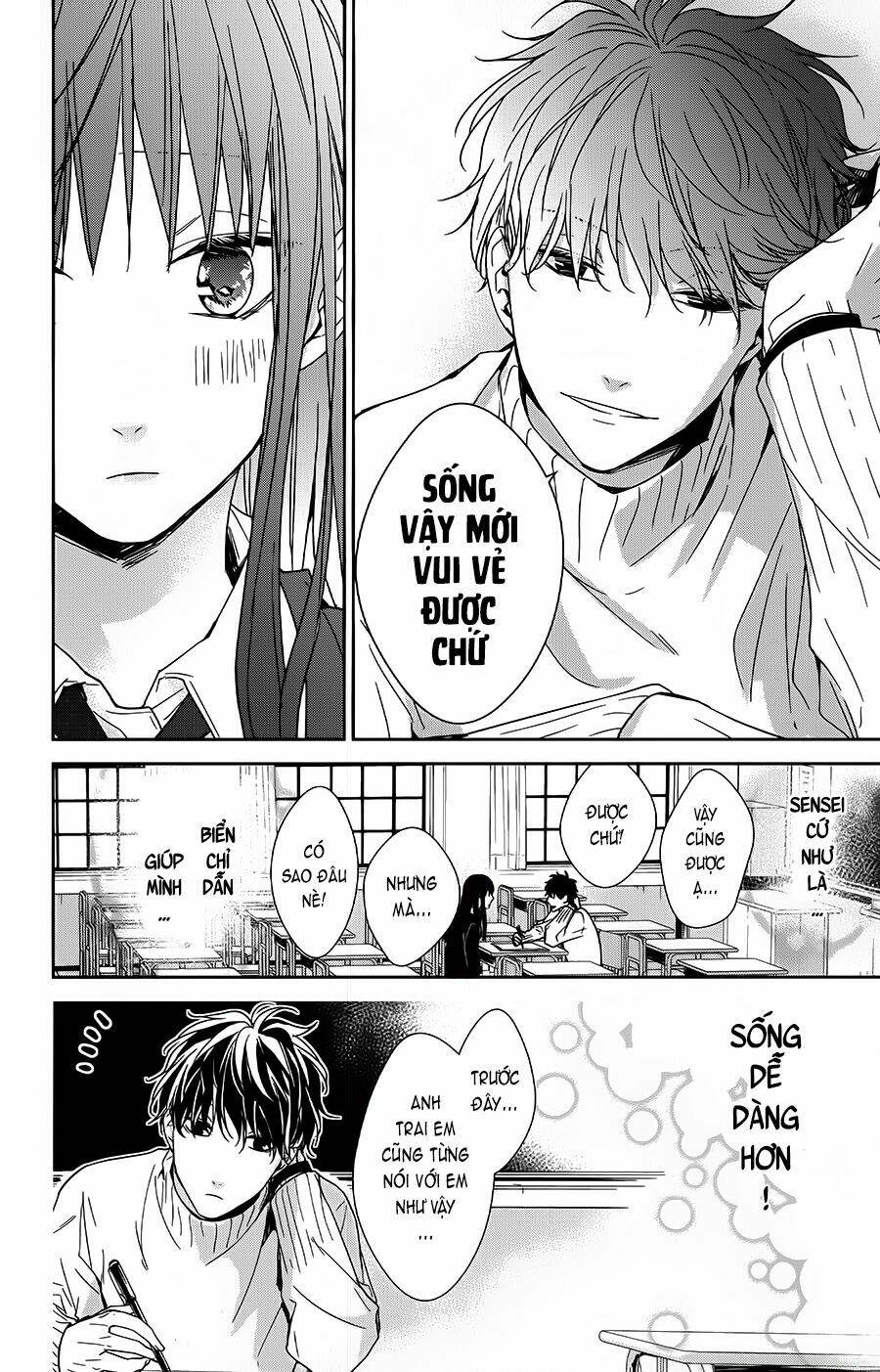 Tsuiraku Jk To Haijin Kyoushi Chapter 28 - Trang 2