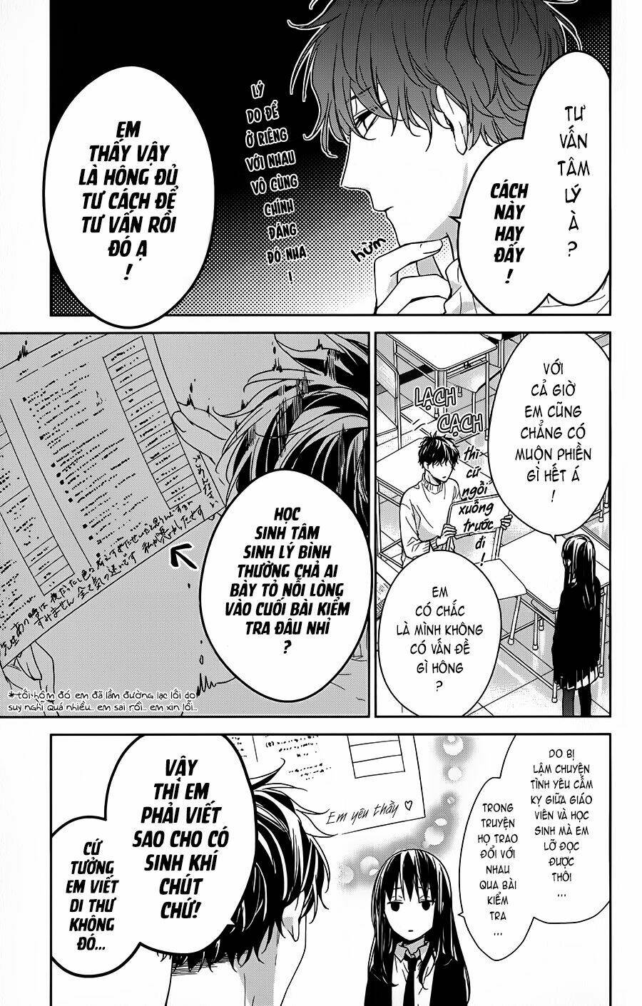 Tsuiraku Jk To Haijin Kyoushi Chapter 28 - Trang 2