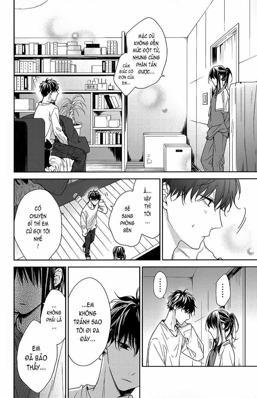 Tsuiraku Jk To Haijin Kyoushi Chapter 27 - Trang 2