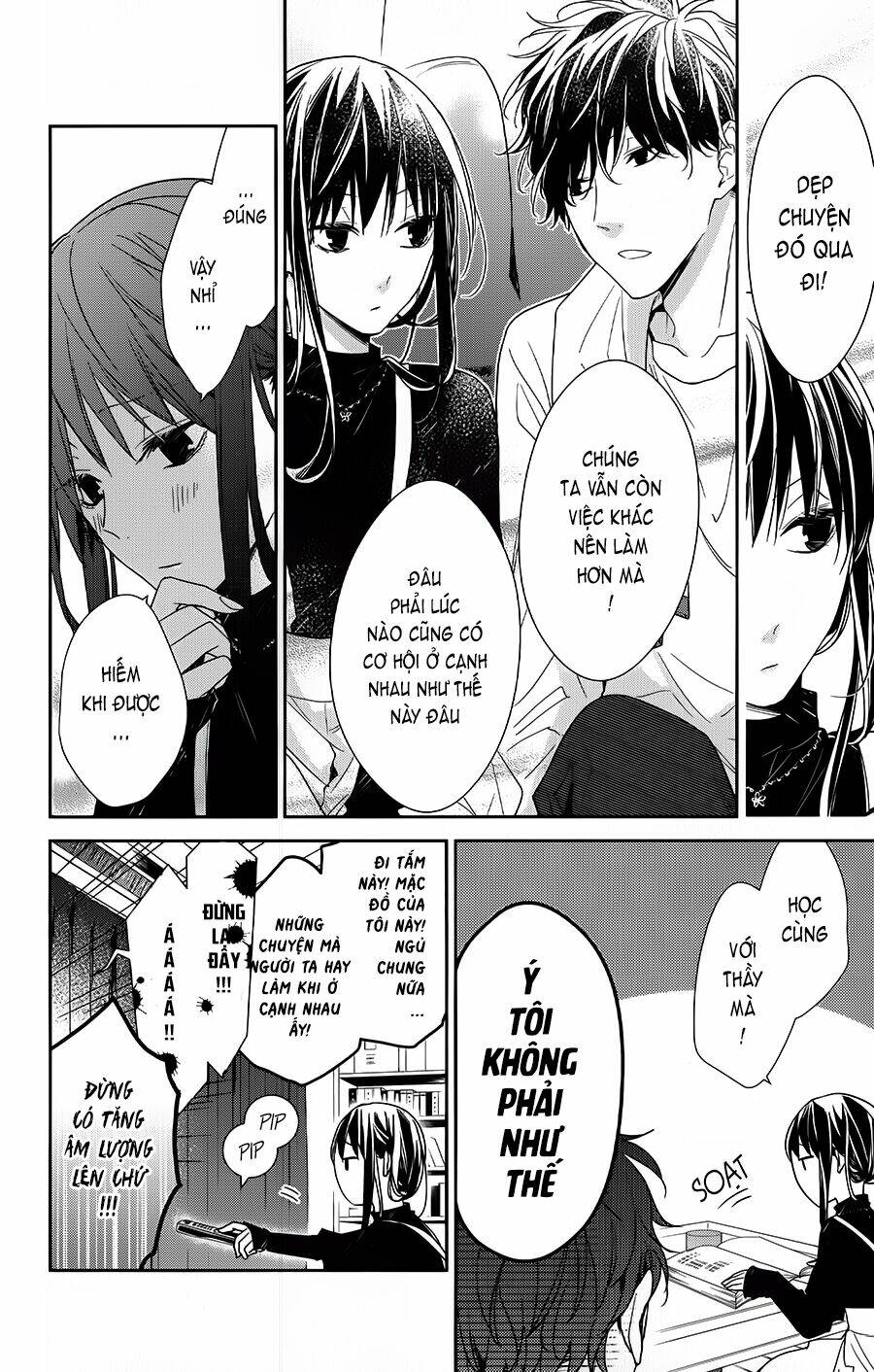 Tsuiraku Jk To Haijin Kyoushi Chapter 27 - Trang 2