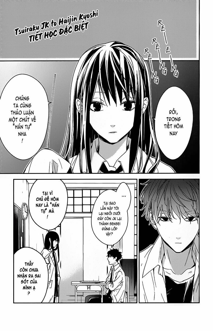 Tsuiraku Jk To Haijin Kyoushi Chapter 26 - Trang 2