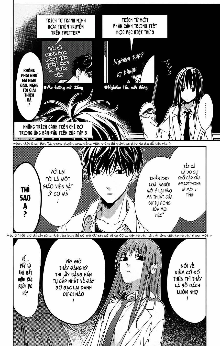 Tsuiraku Jk To Haijin Kyoushi Chapter 26 - Trang 2