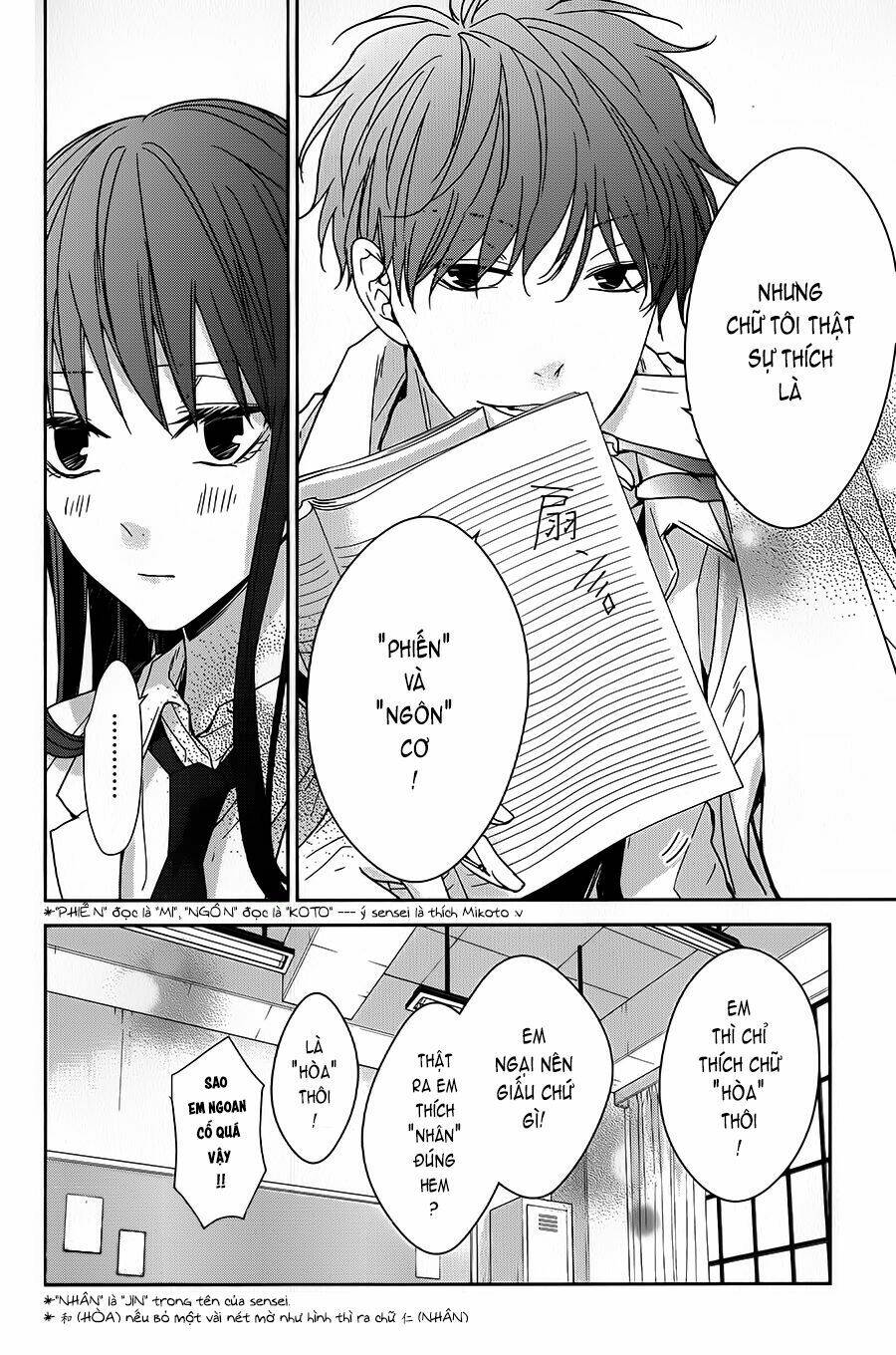 Tsuiraku Jk To Haijin Kyoushi Chapter 26 - Trang 2