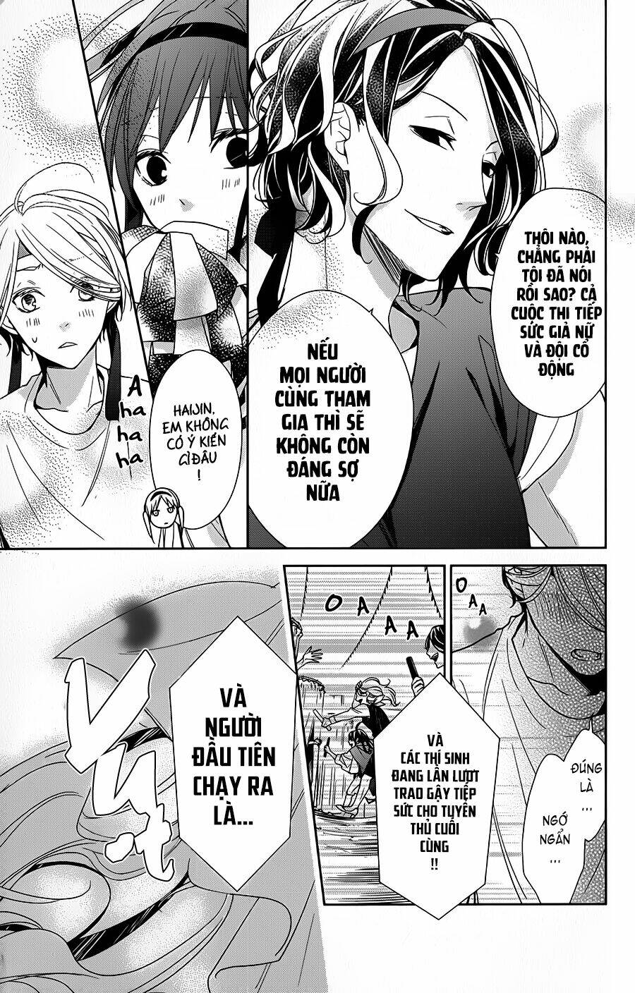 Tsuiraku Jk To Haijin Kyoushi Chapter 25 - Trang 2