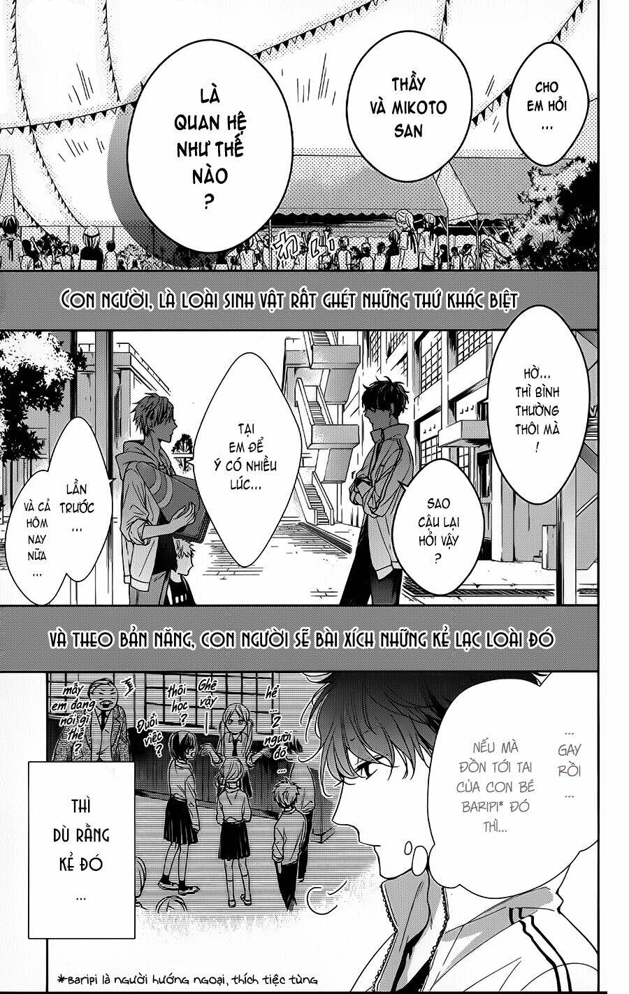 Tsuiraku Jk To Haijin Kyoushi Chapter 25 - Trang 2