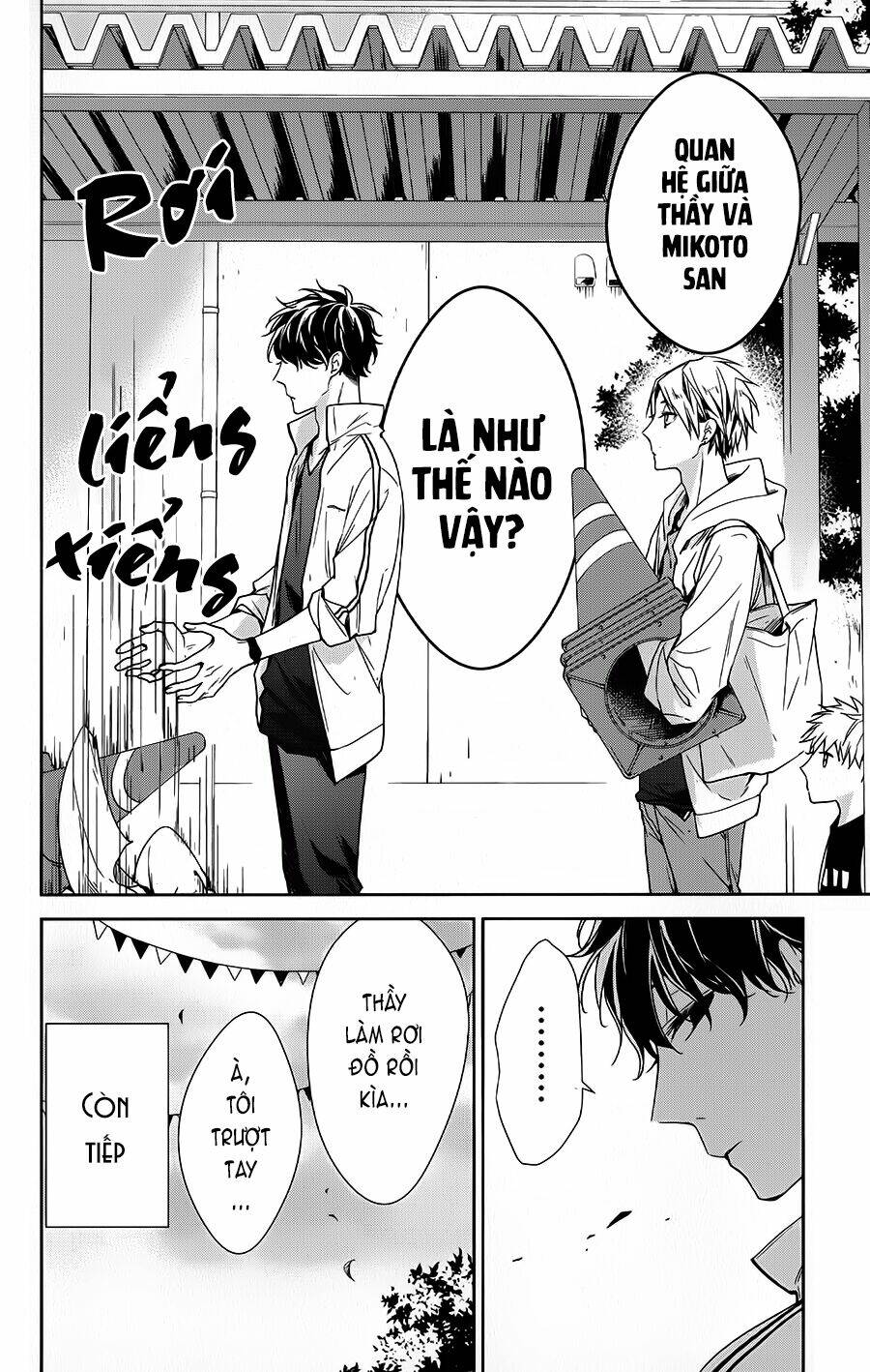 Tsuiraku Jk To Haijin Kyoushi Chapter 24 - Trang 2