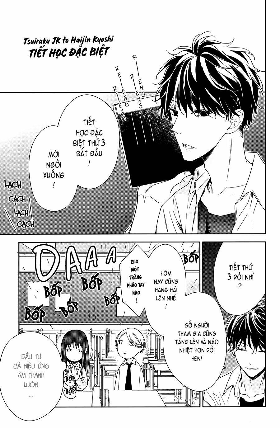 Tsuiraku Jk To Haijin Kyoushi Chapter 20.1 - Trang 2