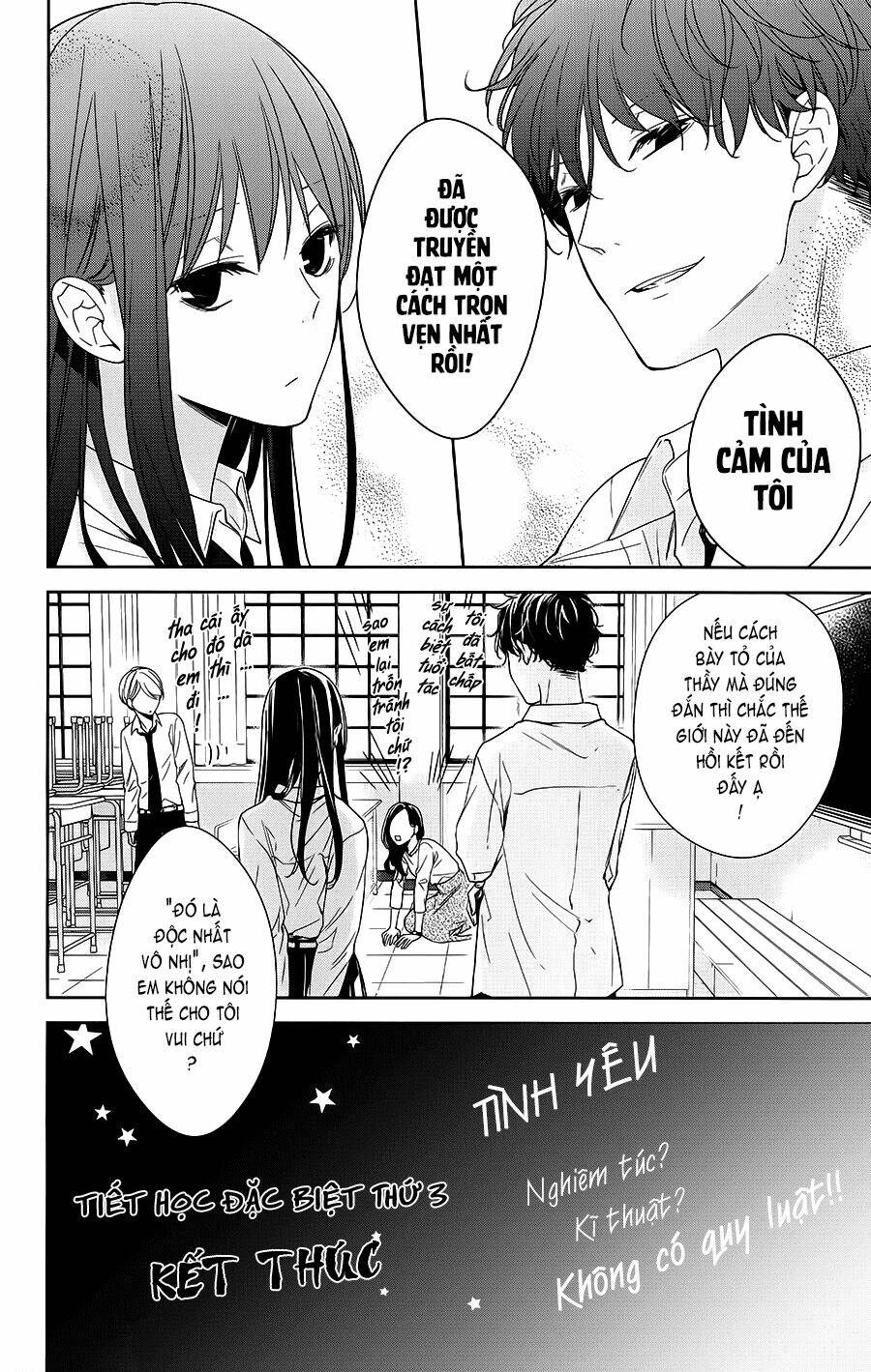 Tsuiraku Jk To Haijin Kyoushi Chapter 20.1 - Trang 2