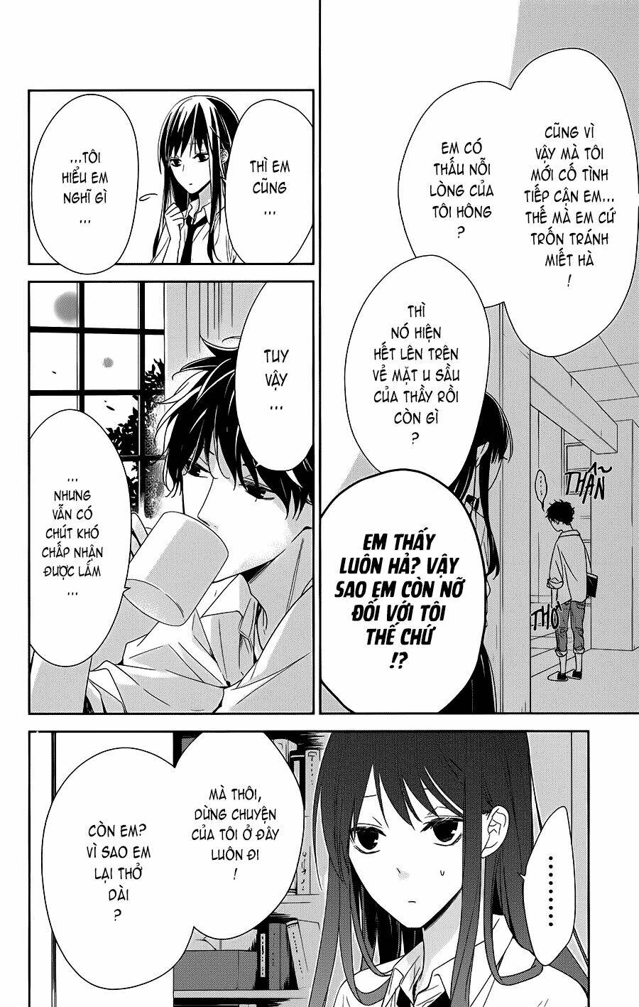 Tsuiraku Jk To Haijin Kyoushi Chapter 20 - Trang 2