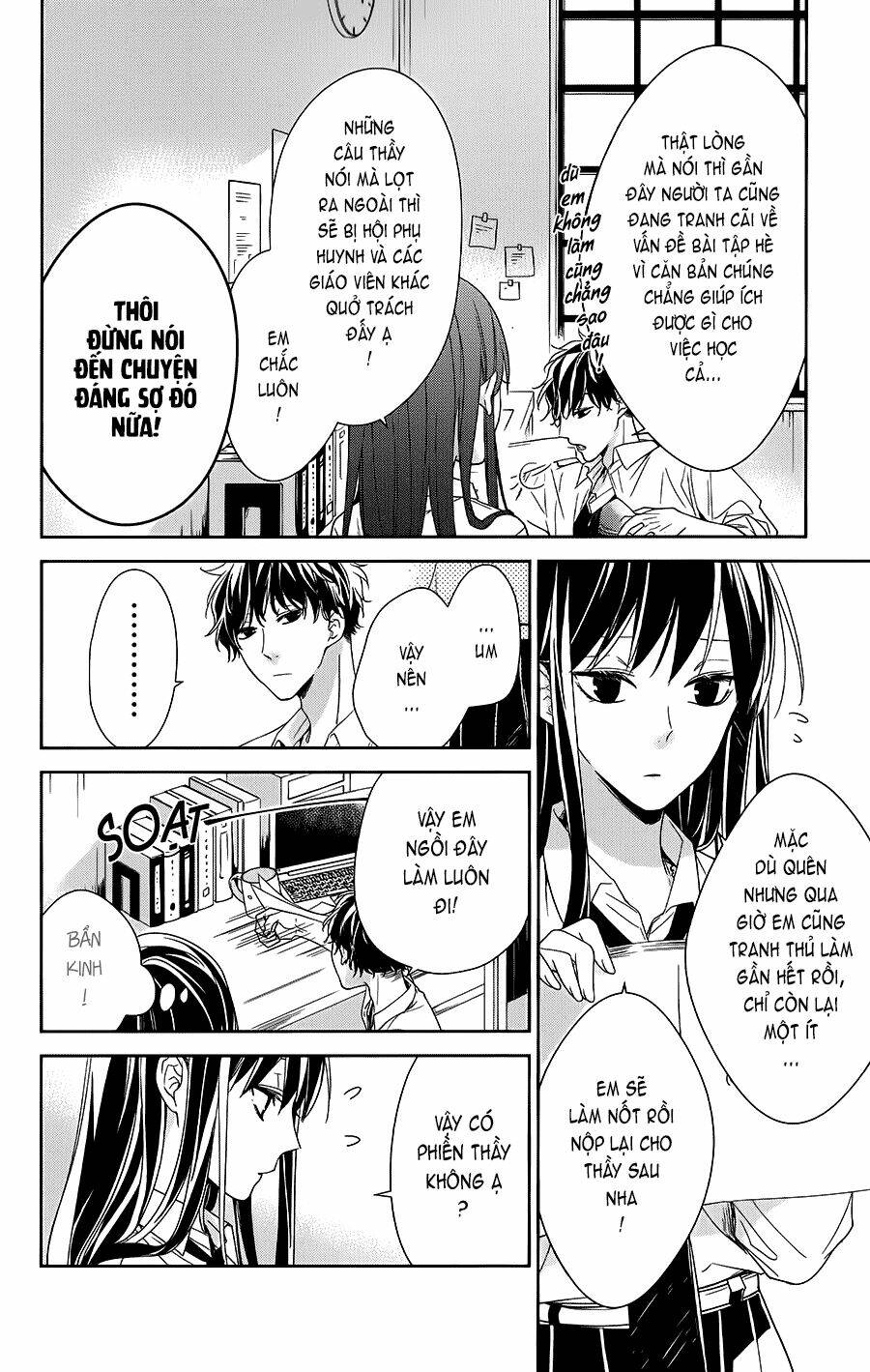 Tsuiraku Jk To Haijin Kyoushi Chapter 20 - Trang 2