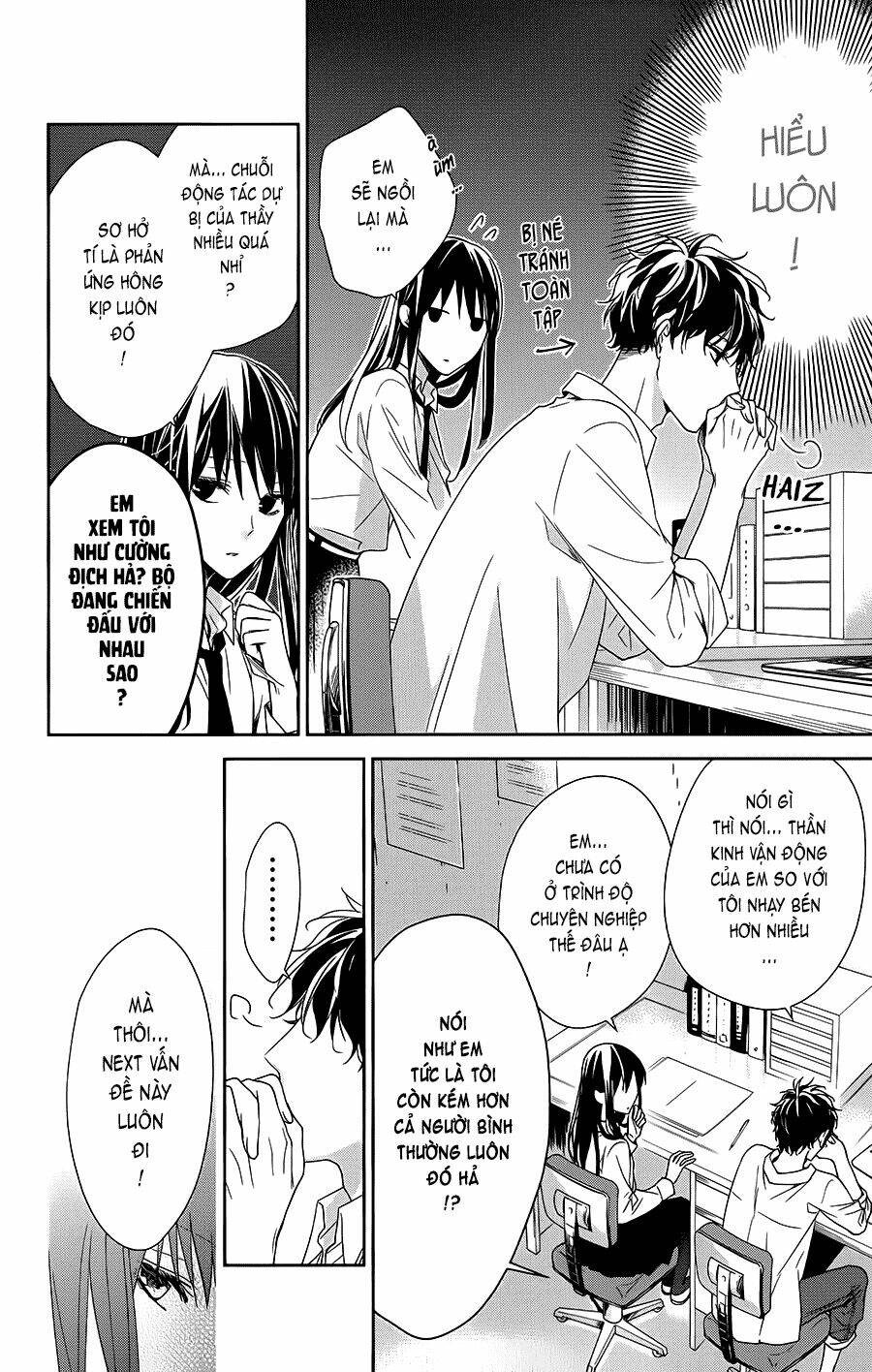 Tsuiraku Jk To Haijin Kyoushi Chapter 20 - Trang 2