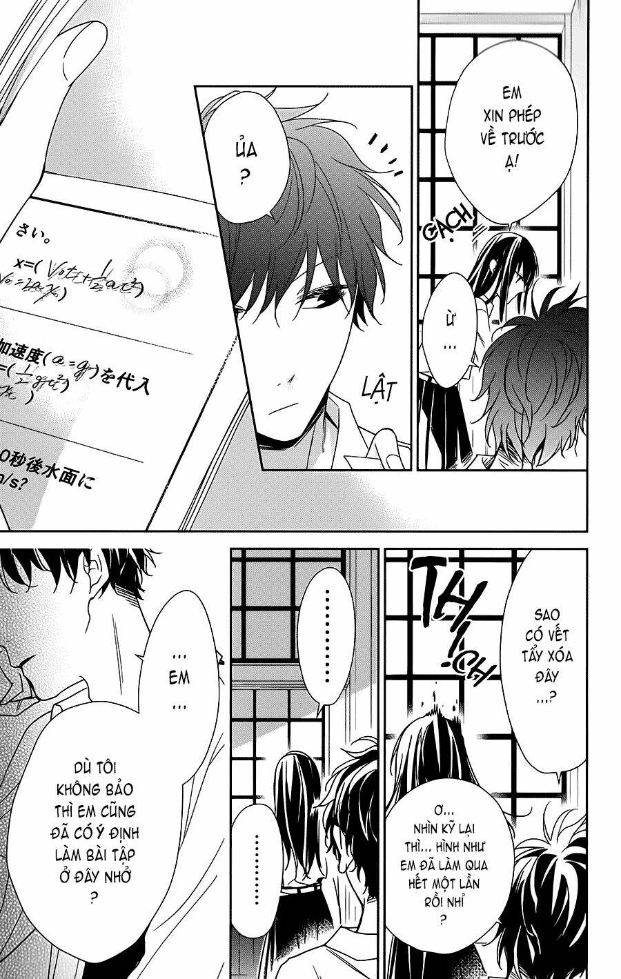 Tsuiraku Jk To Haijin Kyoushi Chapter 20 - Trang 2