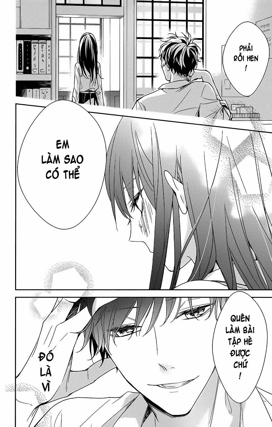 Tsuiraku Jk To Haijin Kyoushi Chapter 20 - Trang 2