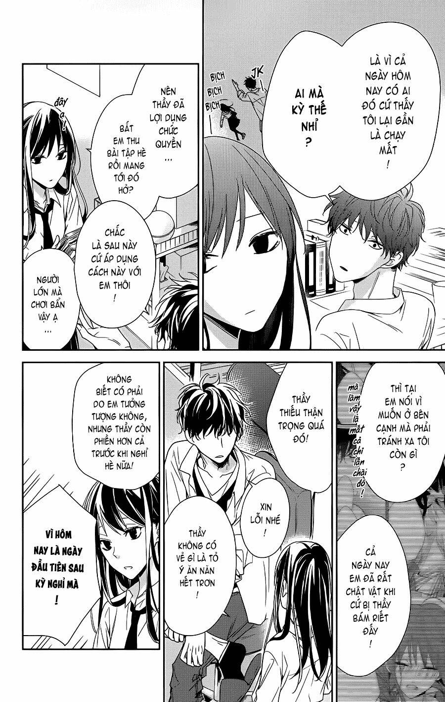 Tsuiraku Jk To Haijin Kyoushi Chapter 20 - Trang 2