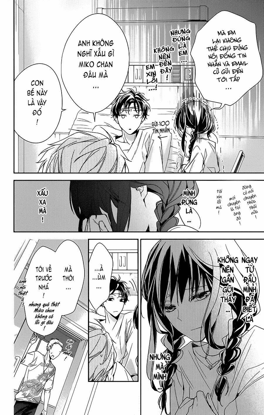 Tsuiraku Jk To Haijin Kyoushi Chapter 19 - Trang 2