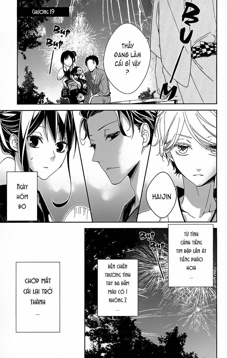 Tsuiraku Jk To Haijin Kyoushi Chapter 19 - Trang 2