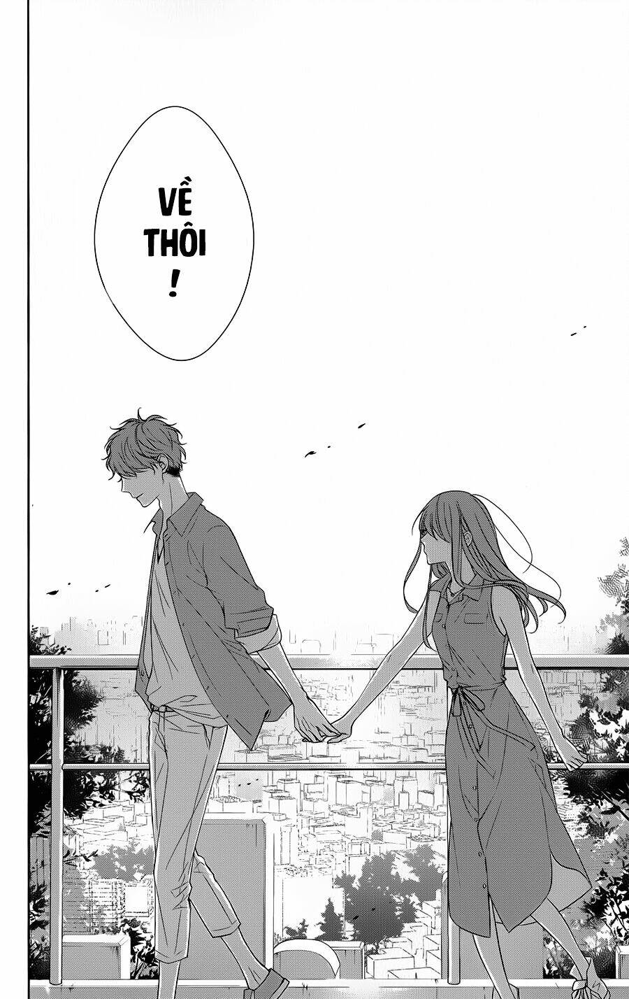 Tsuiraku Jk To Haijin Kyoushi Chapter 17 - Trang 2