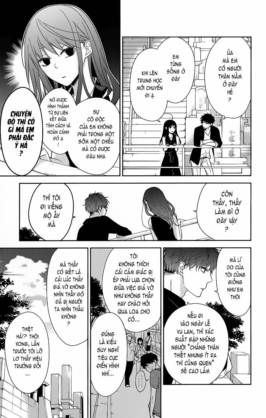 Tsuiraku Jk To Haijin Kyoushi Chapter 17 - Trang 2