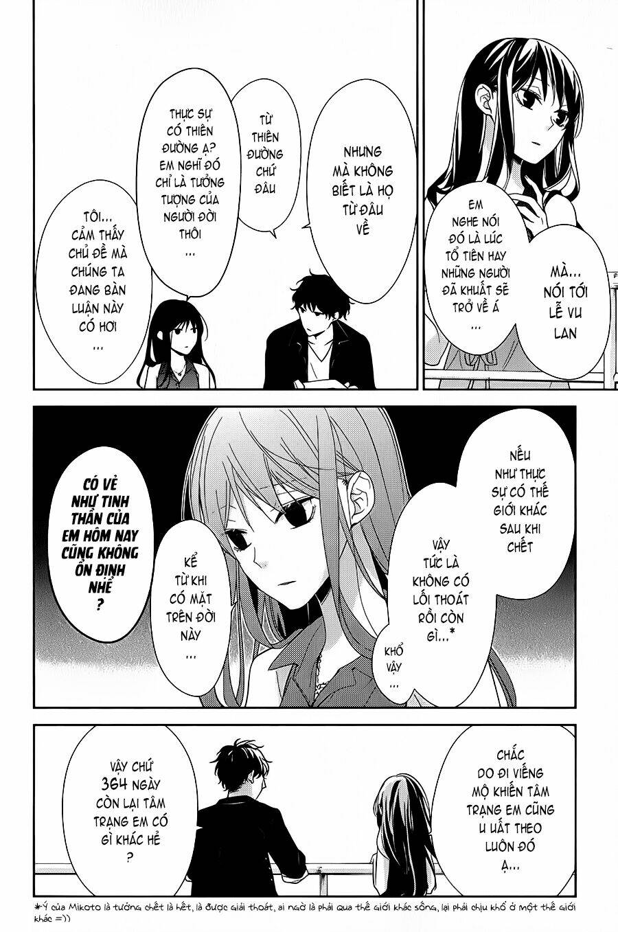 Tsuiraku Jk To Haijin Kyoushi Chapter 17 - Trang 2