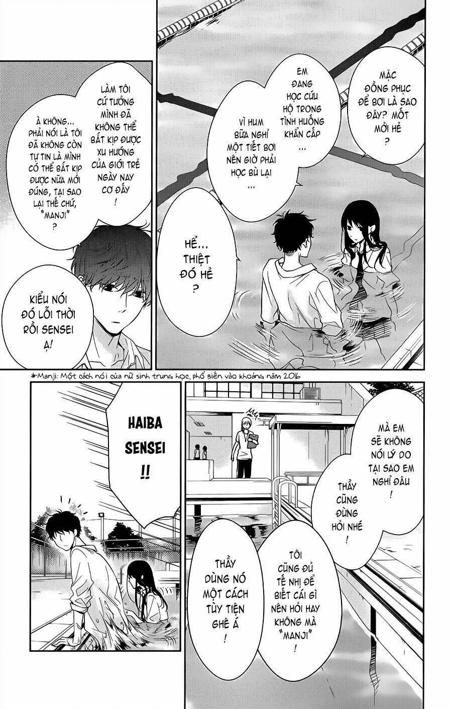 Tsuiraku Jk To Haijin Kyoushi Chapter 16 - Trang 2