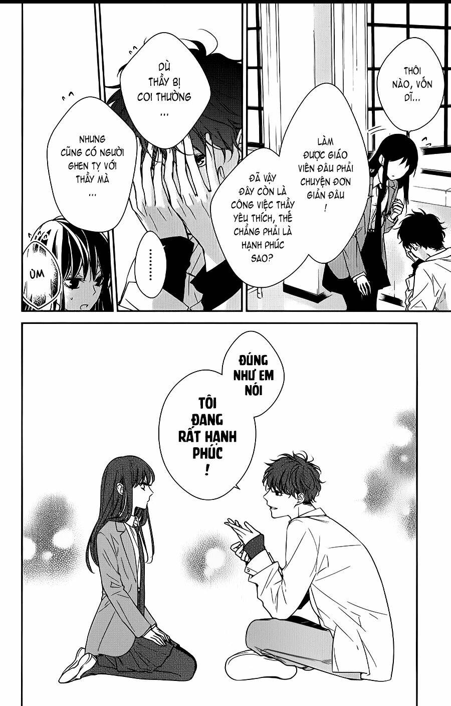 Tsuiraku Jk To Haijin Kyoushi Chapter 14.1 - Trang 2