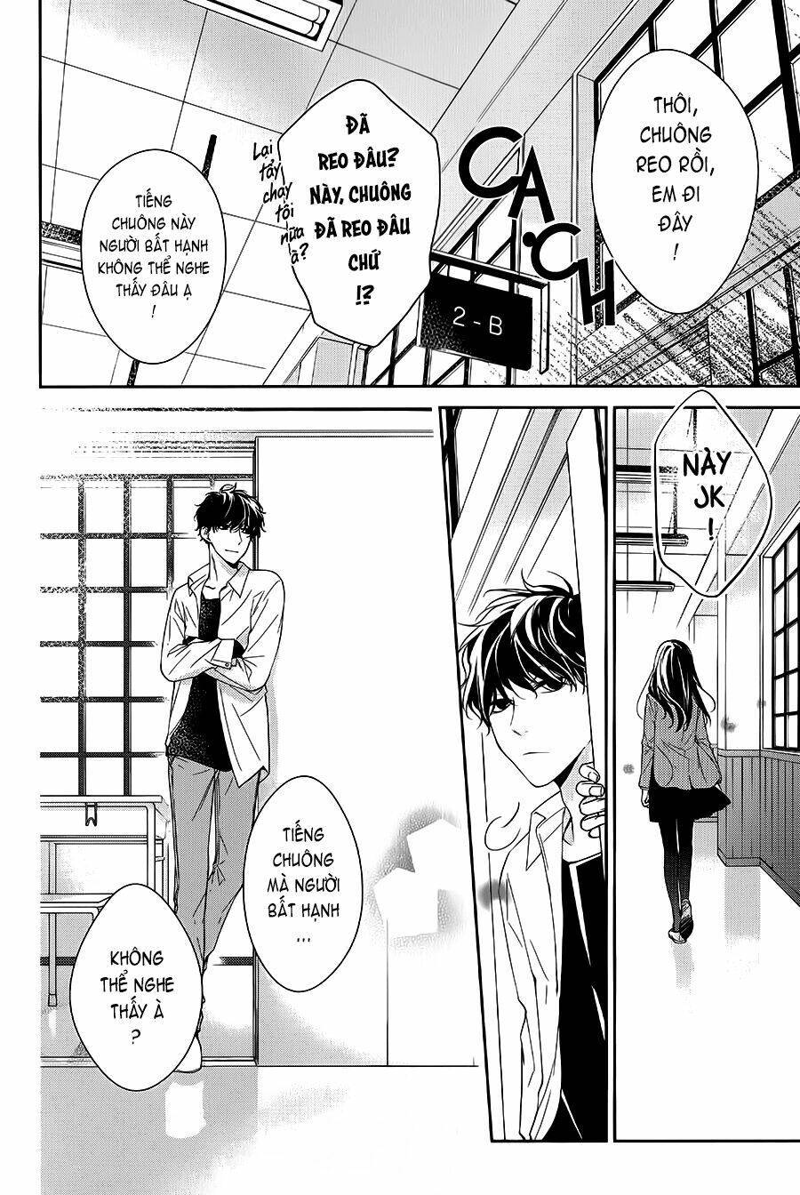 Tsuiraku Jk To Haijin Kyoushi Chapter 14.1 - Trang 2